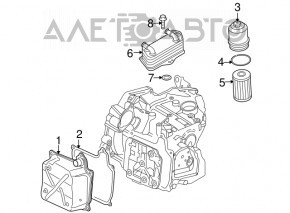 Radiatorul de ulei pentru cutia de viteze automată a VW Passat b8 16-19 USA 3.6, nou, neoriginal