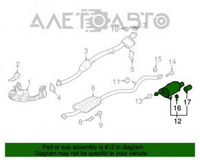 Глушитель задняя часть бочка Subaru Outback 15-19