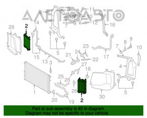 Radiator de răcire suplimentar stânga Audi Q7 16- 3.0T nou OEM original