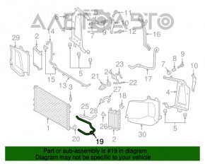 Tubul de răcire superior Audi Q7 16- 3.0T