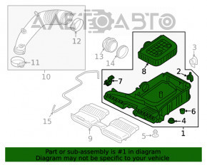 Corpul filtrului de aer Audi Q7 16- 2.0T