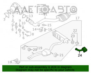 Capacul de evacuare dreapta Audi Q7 16-19