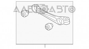 Maneta inferioară din față dreapta pentru Audi Q7 16- nouă originală OEM