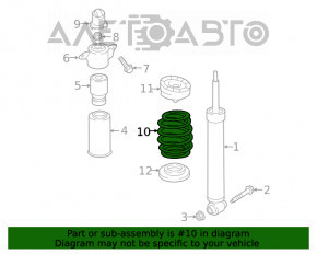 Arc spate dreapta Audi Q7 16-19