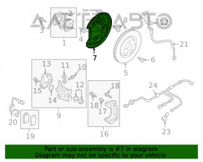 Кожух тормозного диска задний левый Audi Q7 16-