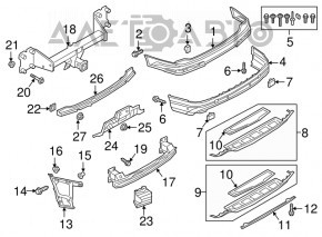 Montaj bara spate stanga Audi Q7 16-19 nou original