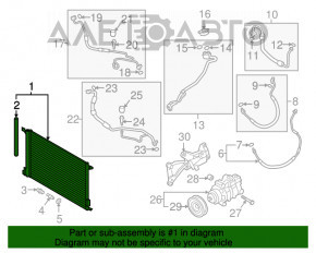 Radiatorul condensatorului de aer condiționat Audi Q7 16- cu senzor