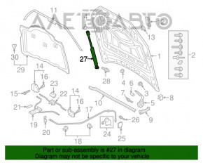Амортизатор капота правый Audi Q7 16-