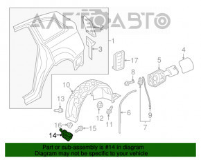 Bara de noroi spate stânga Audi Q7 16-19