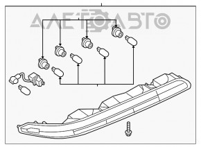 Lumina bara spate stanga Audi Q7 16-