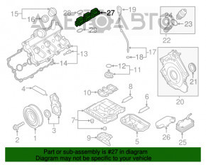 Коллектор впускной нижняя часть левый Audi Q7 16- 3.0T