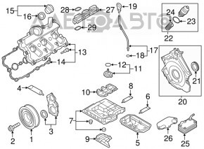 Коллектор впускной нижняя часть левый Audi Q7 16- 3.0T