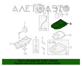 Полуподдон двигателя Audi A4 B8 08-16 2.0T