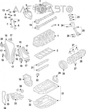 Шатун с поршнем Audi Q7 16- 2.0T