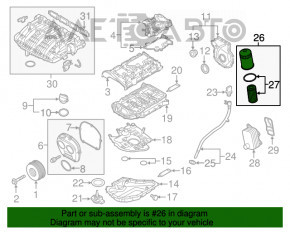 Capacul carcasei filtrului de ulei VW Jetta 19- 2.0T