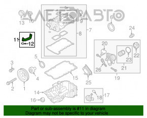 Трубка картерных газов BMW 328i F30 12-18 новый OEM оригинал