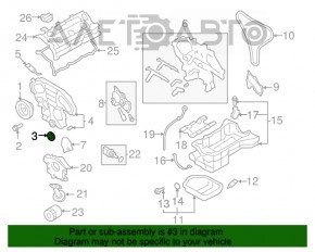 Крышка коленвала Nissan Maxima A36 16- 3.5 VQ35DE новый OEM оригинал