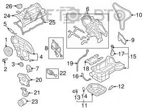 Крышка коленвала Nissan Maxima A36 16- 3.5 VQ35DE новый OEM оригинал