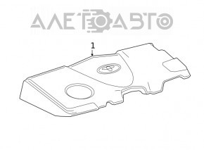 Capacul motorului Toyota Rav4 19- 2.5