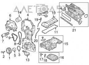 Коллектор впускной Nissan Pathfinder 13-20 hybrid без охладителя