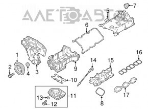 Colector de admisie Nissan Maxima A36 16- 3.5