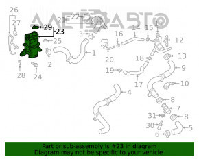 Recipientul de expansiune al sistemului de răcire Toyota Rav4 19- 2.5 cu capac