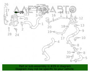 Capacul rezervorului de expansiune al sistemului de răcire Toyota Rav4 19- 2.5