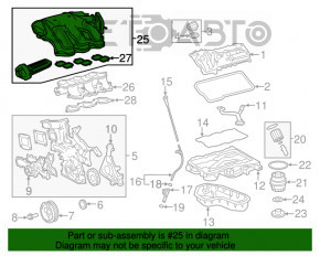 Colector de admisie pentru Lexus ES350 13-18