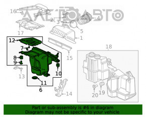 Корпус воздушного фильтра нижняя часть Honda Civic XI FE/FL 22- 2.0