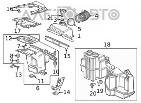 Корпус воздушного фильтра нижняя часть Honda Civic XI FE/FL 22- 2.0