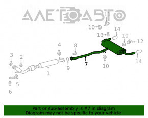 Silentioză spate cu baie Toyota Rav4 19- 2.5