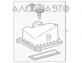 Corpul filtrului de aer cu debitmetru pentru Toyota Rav4 19- 2.5, partea superioară, nou, original OEM.