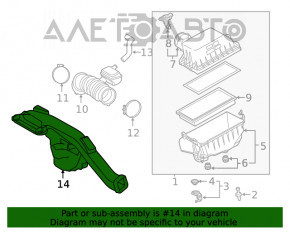 Receptor de aer Lexus ES300h 19-