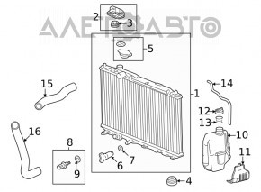 Radiatorul de răcire a apei pentru Honda Civic XI FE/FL 22- 2.0