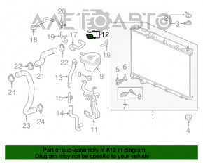 Крышка расширительного бачка охлаждения Honda CRV 17-22 1.5Т, 2.0
