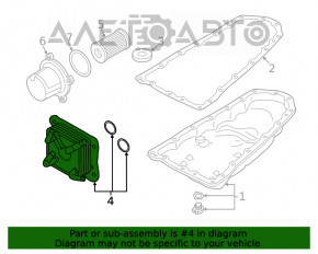 Охладитель масляный акпп Nissan Rogue 21-22 2.5 AWD