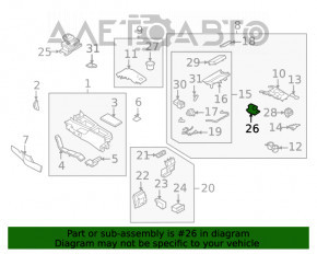 Кнопка паркинга Nissan Rogue 21-23