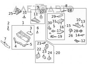 Кнопка паркинга Nissan Rogue 21-23