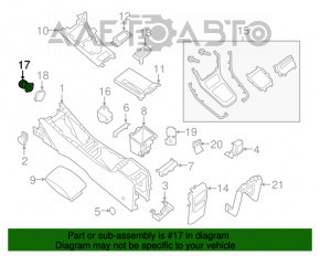 Прикуриватель центральной консоли Nissan Rogue 14-20