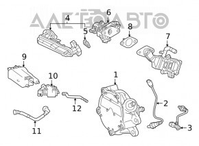 Ventil EGR Toyota Venza 21-