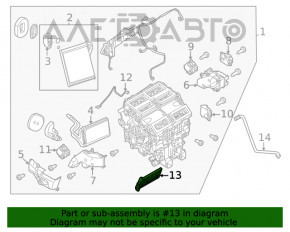 Сухой тен Nissan Rogue 21-23