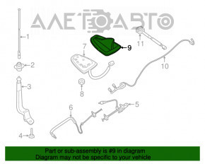 Corpul antenei aripii Nissan Rogue 21-23