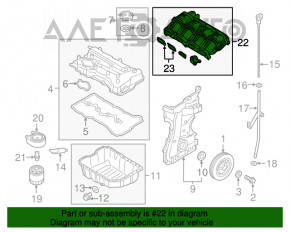 Colector de admisie pentru Hyundai Santa FE Sport 13-18 2.0T