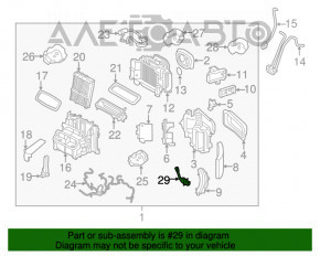 Senzorul de temperatură a aerului din interiorul Volvo XC90 16-22