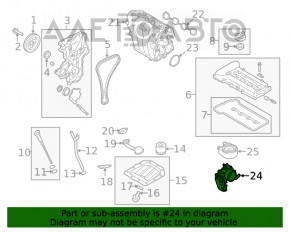 Дроссельная заслонка Kia Soul 14-19 1.6