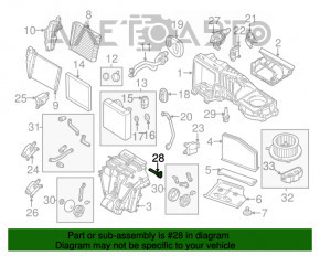 Senzorul de temperatură în cuptorul VW Tiguan 09-17 tip 2