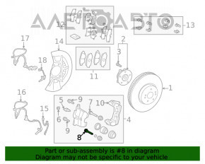 Suportul de ghidare a etrierului din față stânga Toyota Camry v70 18- scurt, nou, original OEM