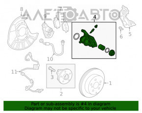 Suport spate dreapta Toyota Rav4 19- electric