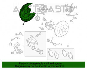 Capac disc de frână spate stânga Toyota Prius 30 10-15