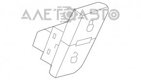 Кнопка центрального замка двери передней правой Audi A6 C7 12-18